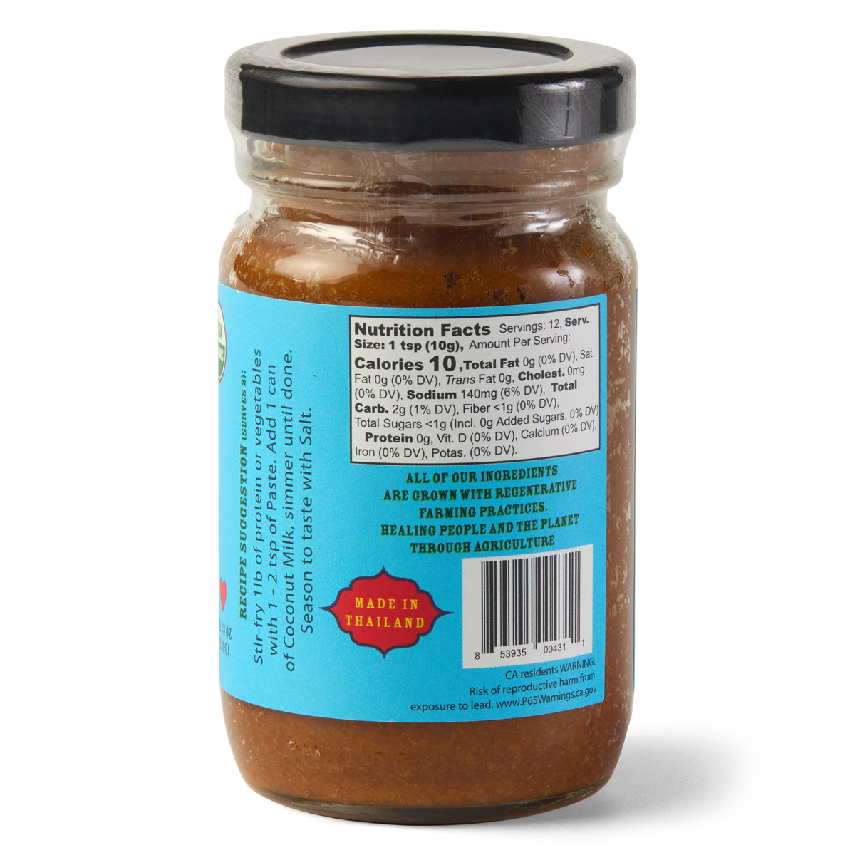 Mike's Organic Curry Love - Panang Thai Curry Paste ORGANIC & Biodynamic