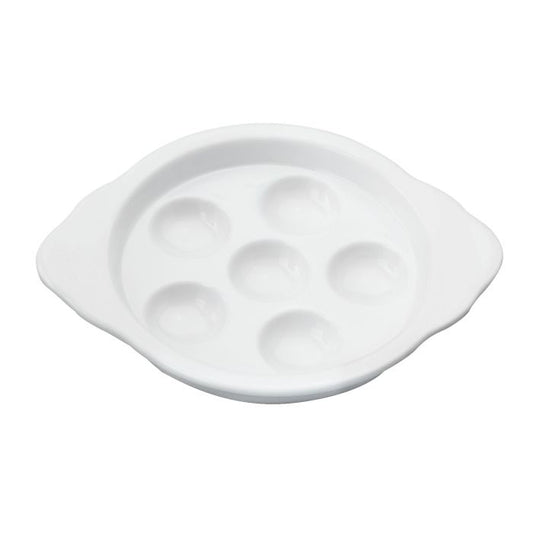 Snail/Escargot Plate - 5.5"